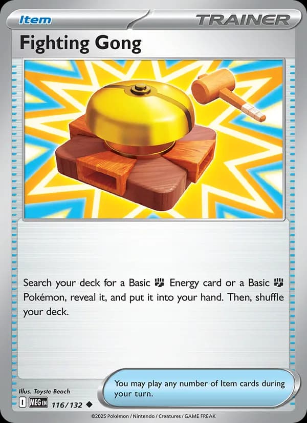 Fighting Gong card in English