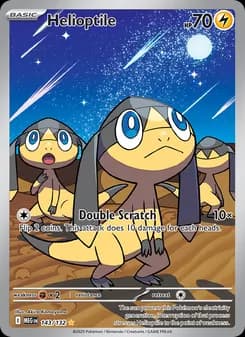 Helioptile card in English