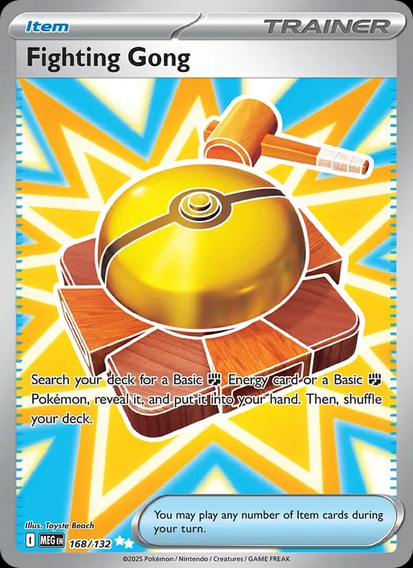 Fighting Gong card in English