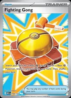 Fighting Gong card in English