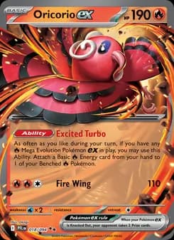 Oricorio ex card in English