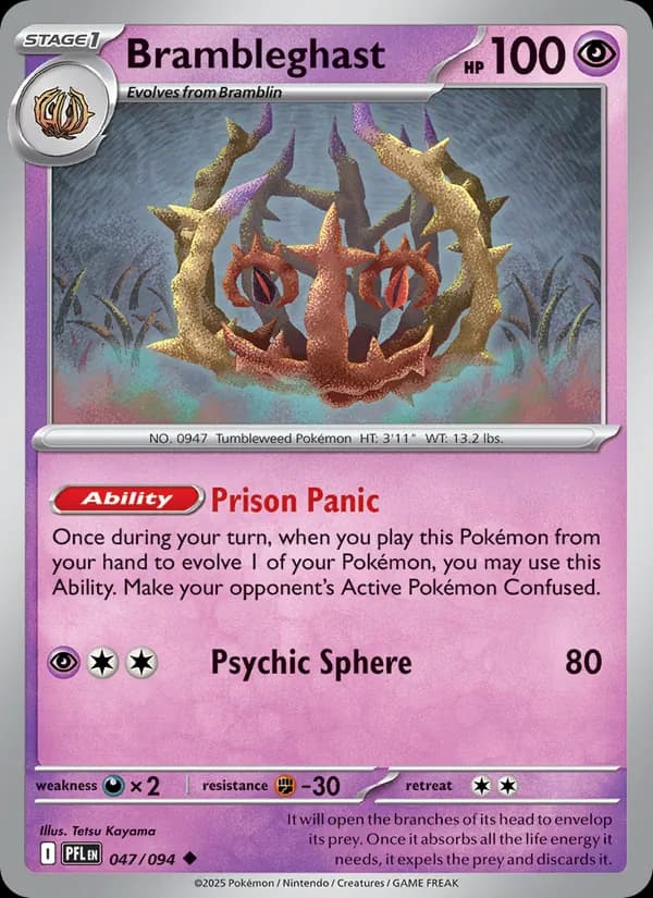 Brambleghast card in English