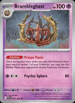 Brambleghast card in English