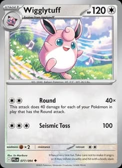 Wigglytuff card in English
