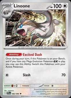 Linoone card in English