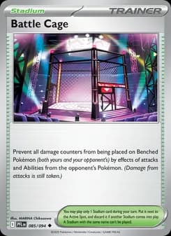 Battle Cage card in English