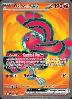 Oricorio ex card in English