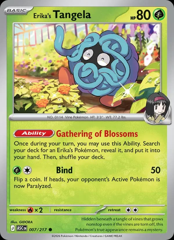 Erika's Tangela card in English