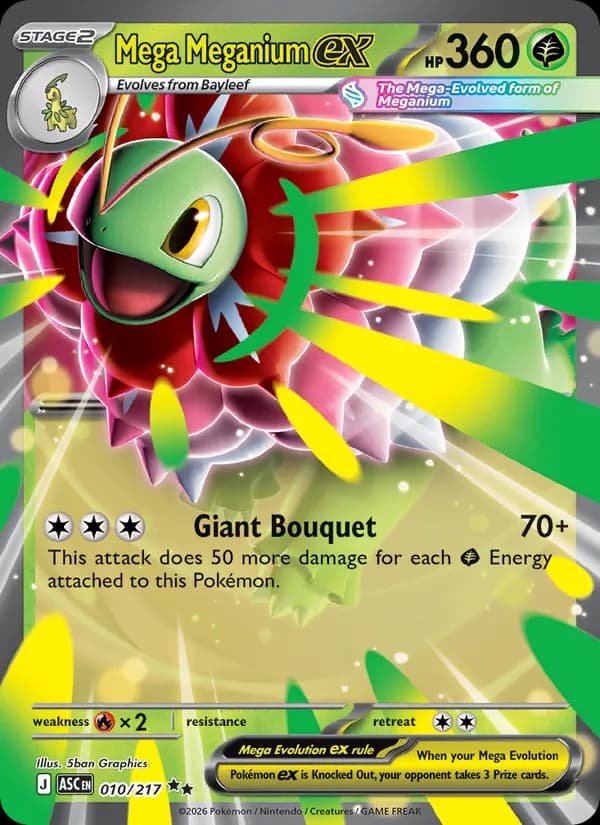 Mega Meganium ex card in English
