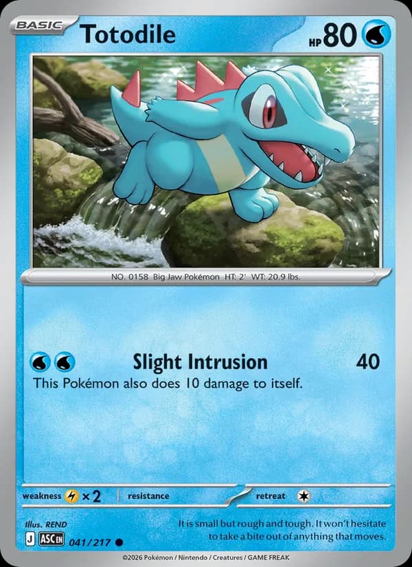 Totodile card in English