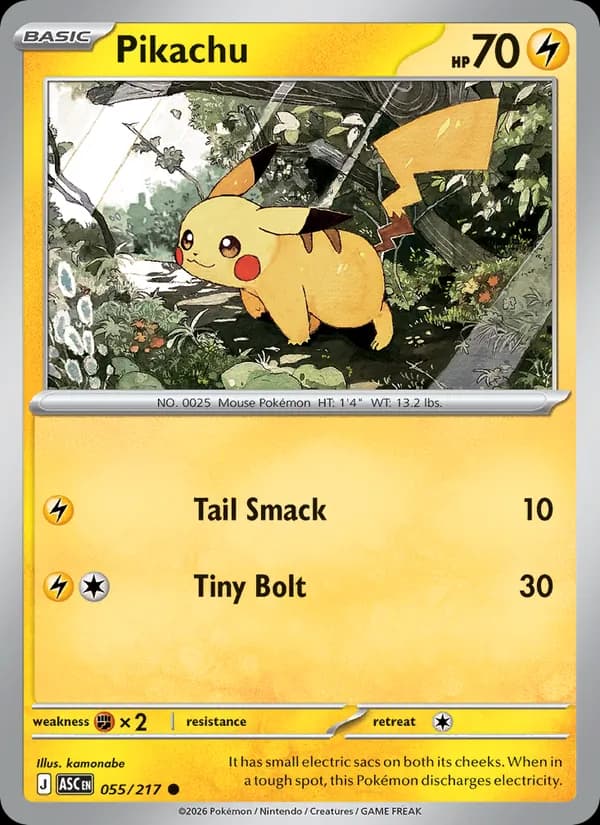 Pikachu card in English