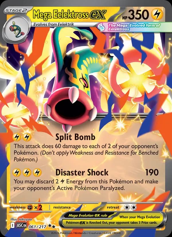 Mega Eelektross ex card in English