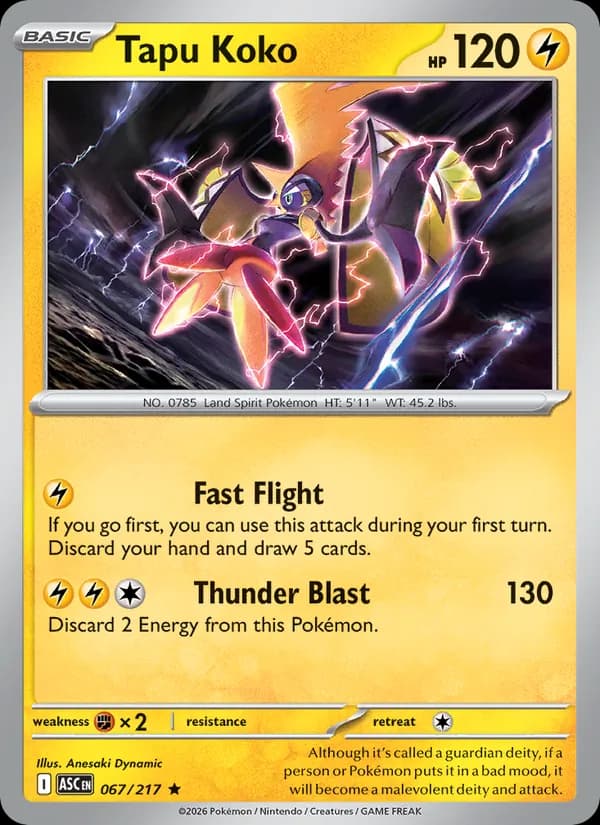 Tapu Koko card in English