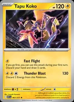 Tapu Koko card in English