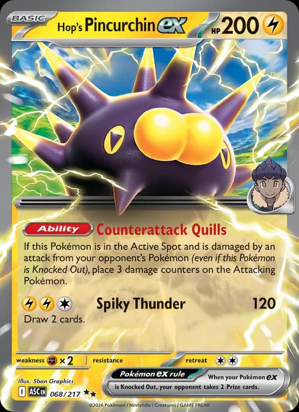 Hop's Pincurchin ex card in English