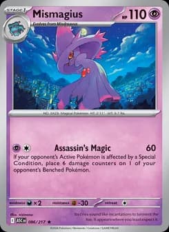 Mismagius card in English