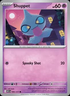 Shuppet card in English
