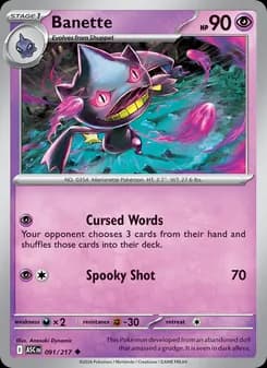 Banette card in English
