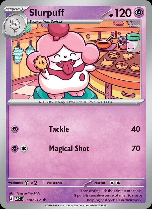 Slurpuff card in English