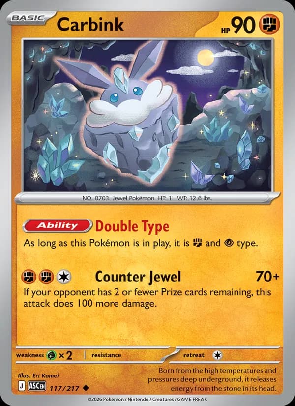Carbink card in English