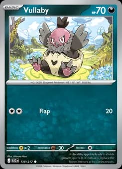 Vullaby card in English