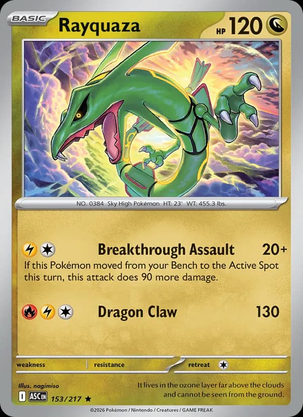 Rayquaza card in English