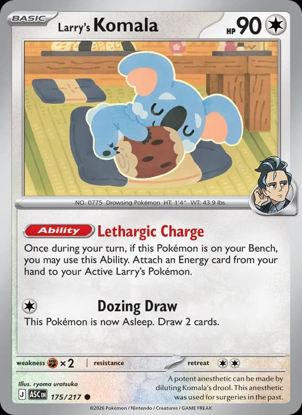 Larry's Komala card in English