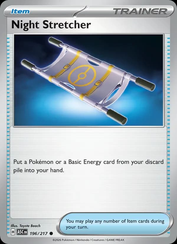 Night Stretcher card in English