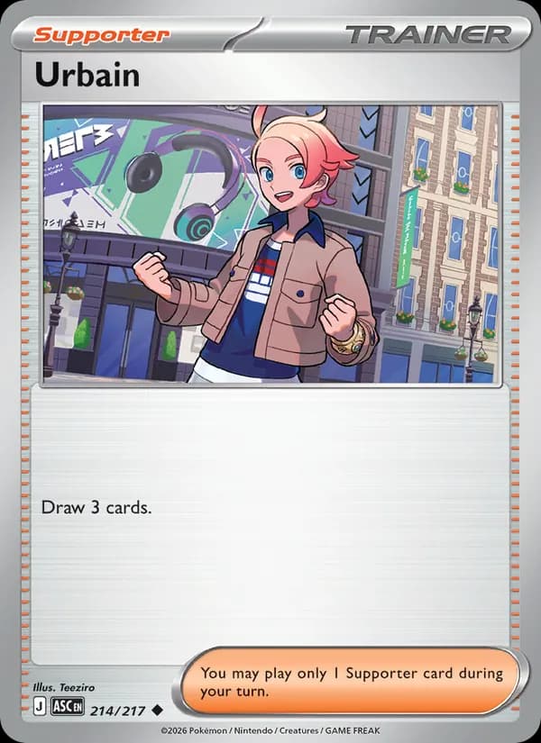 Urbain card in English