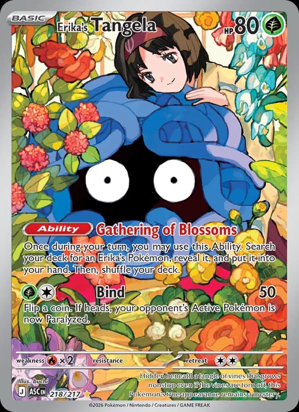 Erika's Tangela card in English