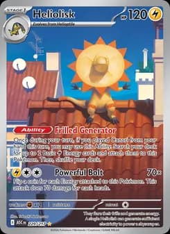 Heliolisk card in English