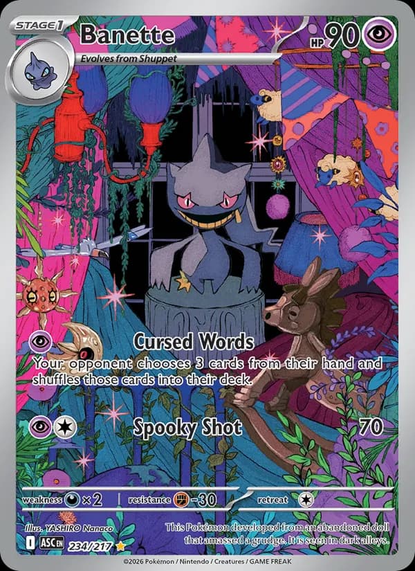 Banette card in English