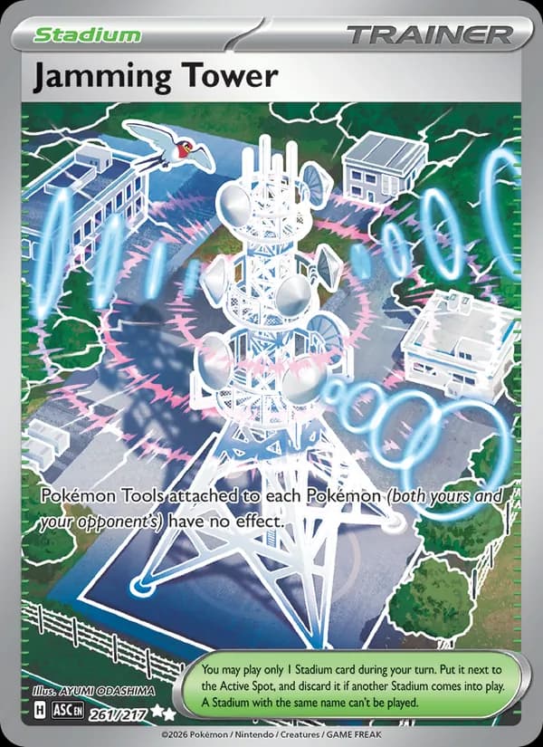 Jamming Tower card in English
