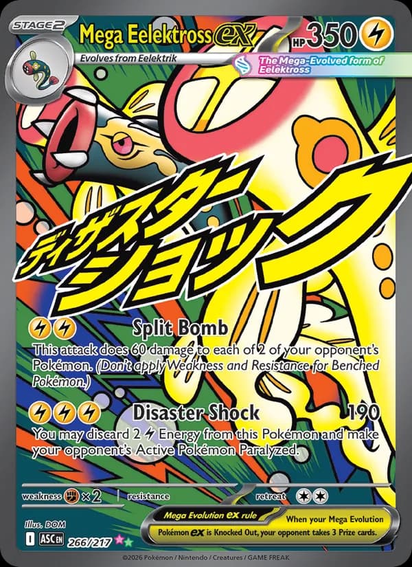Mega Eelektross ex card in English