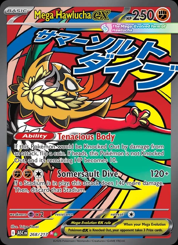 Mega Hawlucha ex card in English