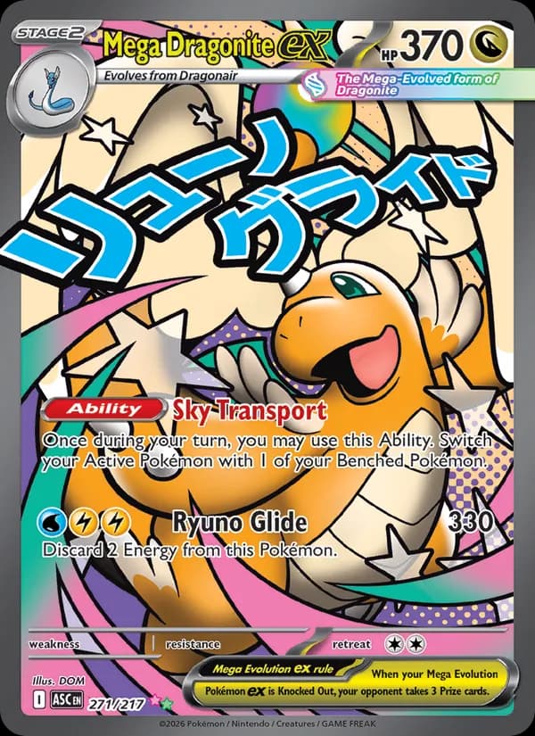 Mega Dragonite ex card in English
