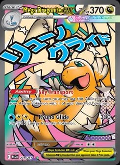 Mega Dragonite ex card in English