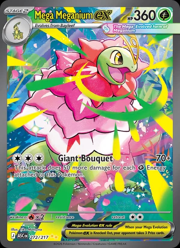 Mega Meganium ex card in English
