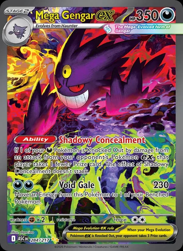 Mega Gengar ex card in English