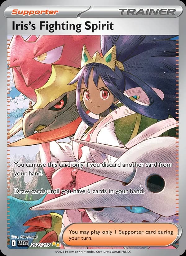 Iris's Fighting Spirit card in English