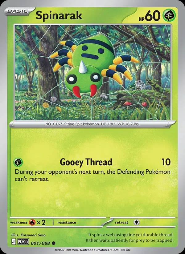 Spinarak card in English