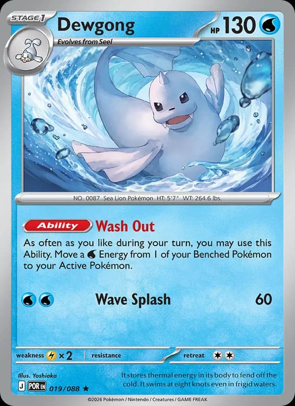 Dewgong card in English