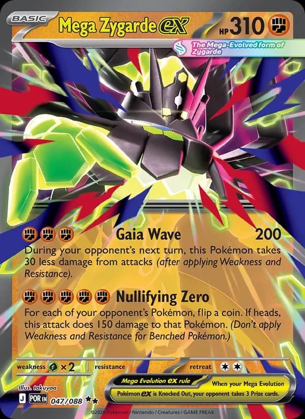 Mega Zygarde ex card in English