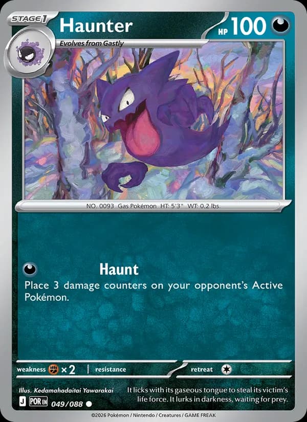 Haunter card in English