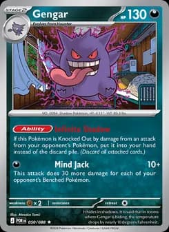 Gengar card in English