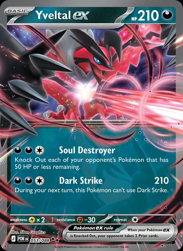Yveltal ex card in English