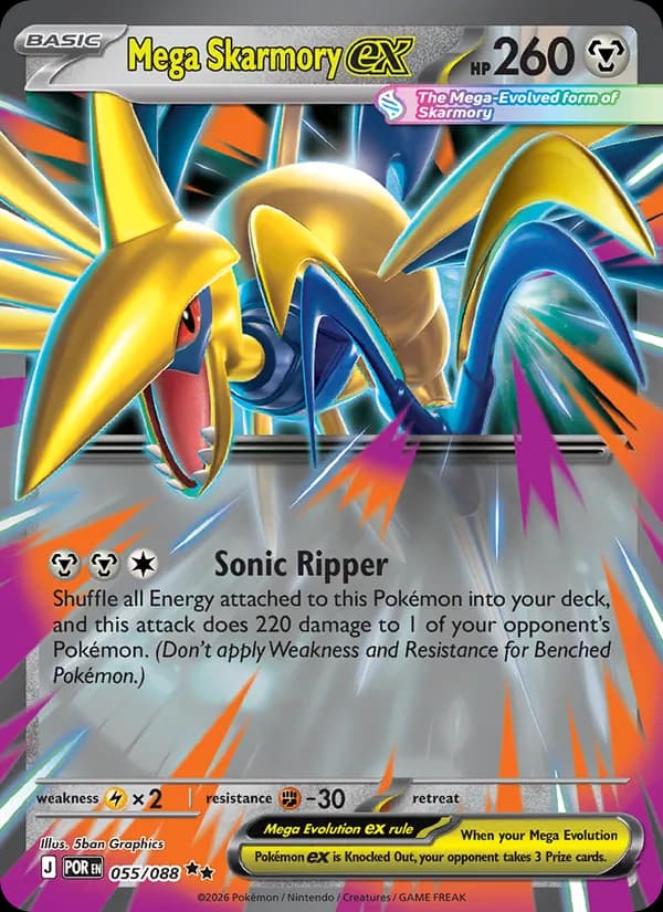 Mega Skarmory ex card in English