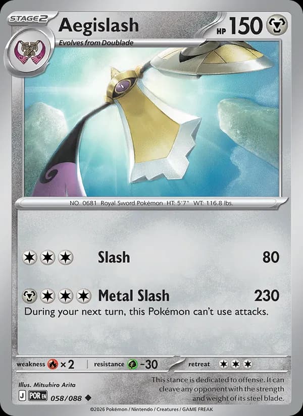 Aegislash card in English