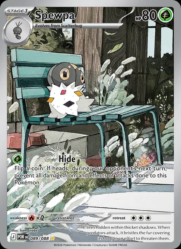 Spewpa card in English