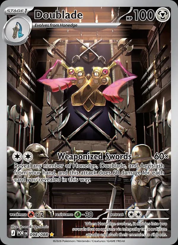 Doublade card in English